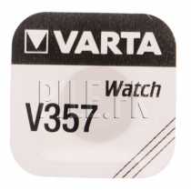 Pile bouton Varta modèle SR43W référence V386 (1,55 V), Piles bouton