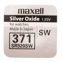 Pile 371 / SR69 Maxell