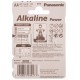 Pile LR6 AA Panasonic Alcaline Power