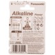 Pile LR20 D Panasonic Alcaline Power