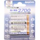 Piles LR6 AA rechargeables Sanyo 2700mAh